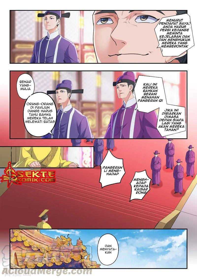 Martial Master Chapter 411 Gambar 11