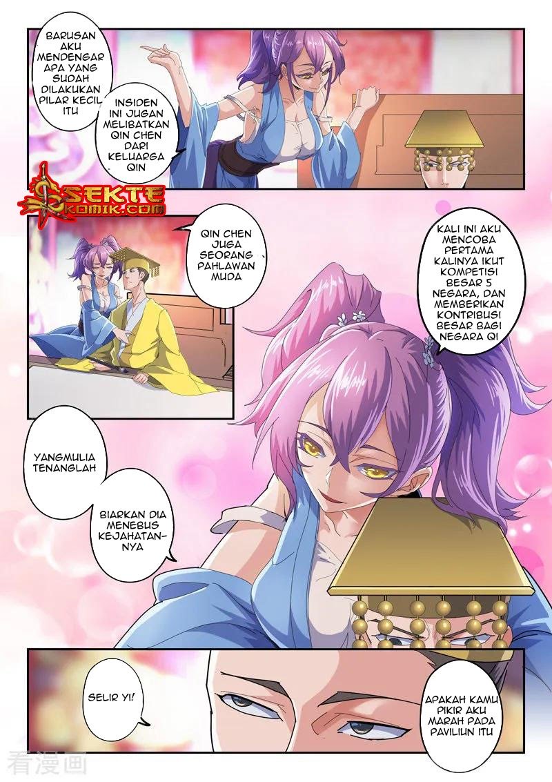 Martial Master Chapter 411 Gambar 3