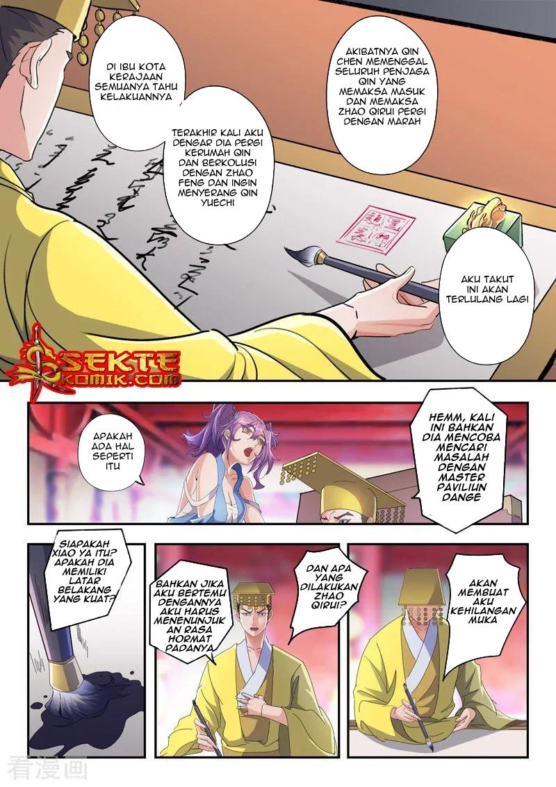 Martial Master Chapter 411 Gambar 5