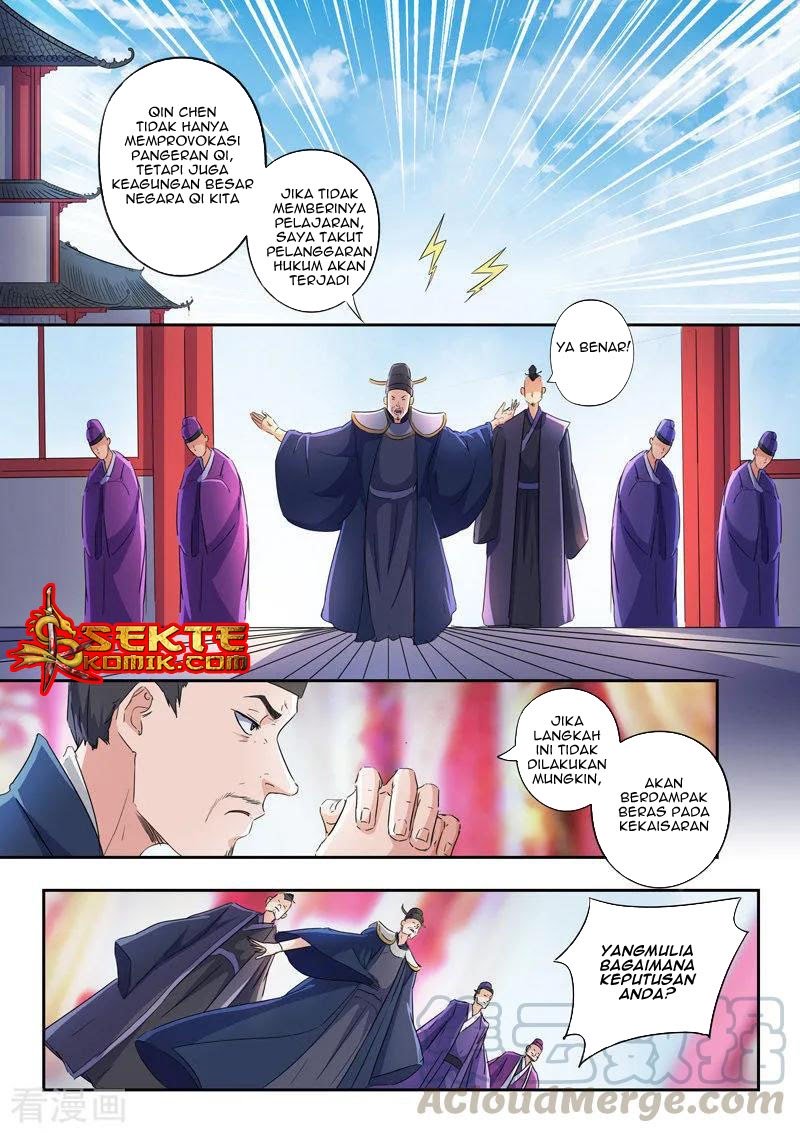 Martial Master Chapter 412 Gambar 4