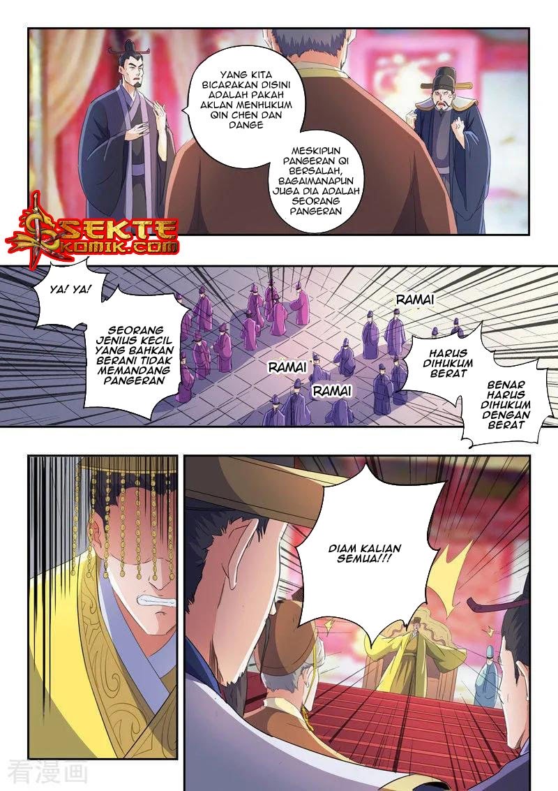 Martial Master Chapter 412 Gambar 7