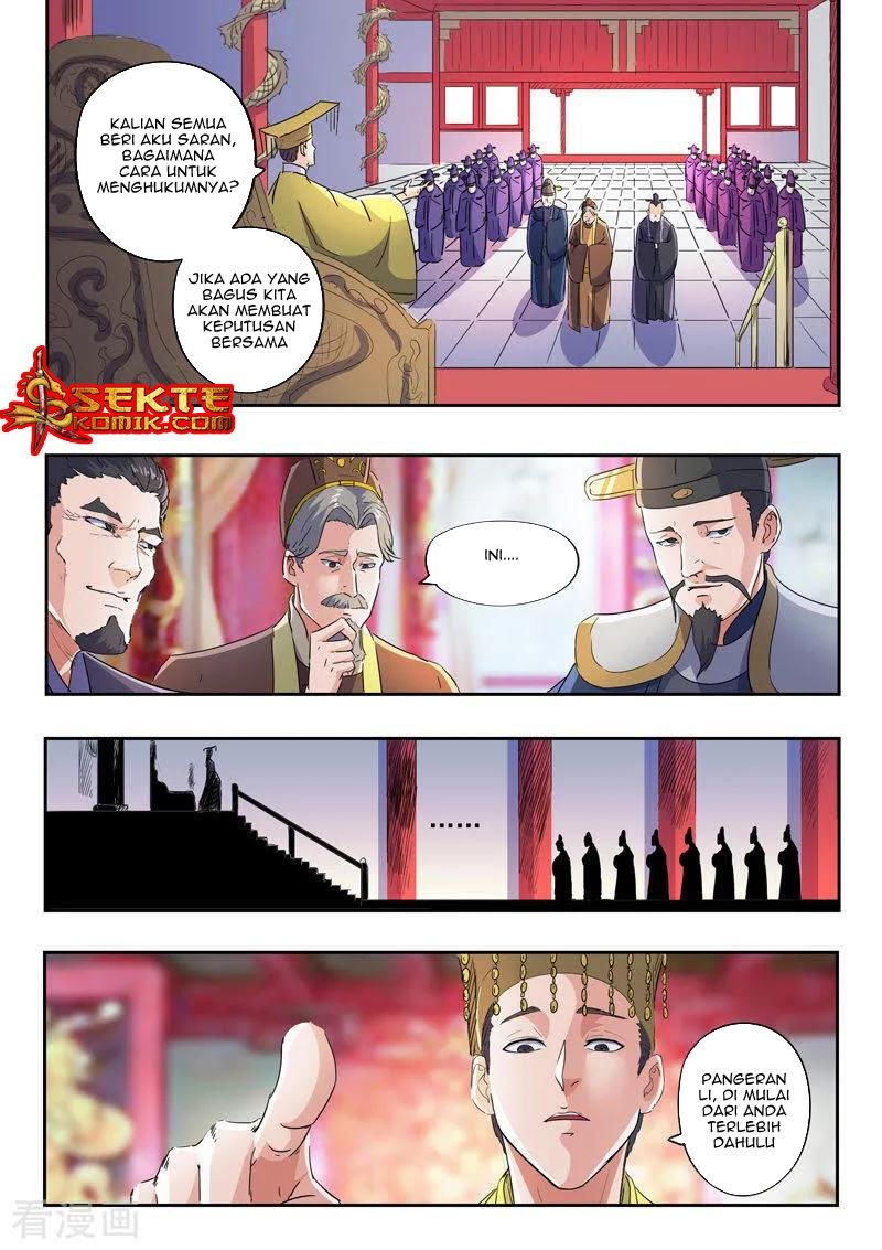 Martial Master Chapter 412 Gambar 9