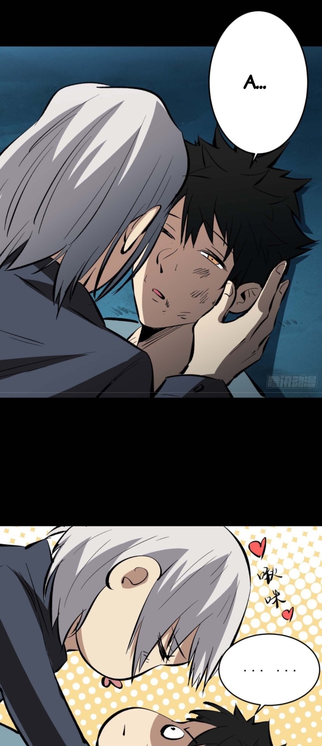 Part-time Yama Chapter 15 Gambar 18
