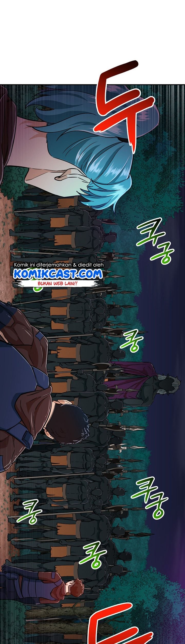 Baca Manhwa My Dad Is Too Strong Chapter 16 Gambar 2