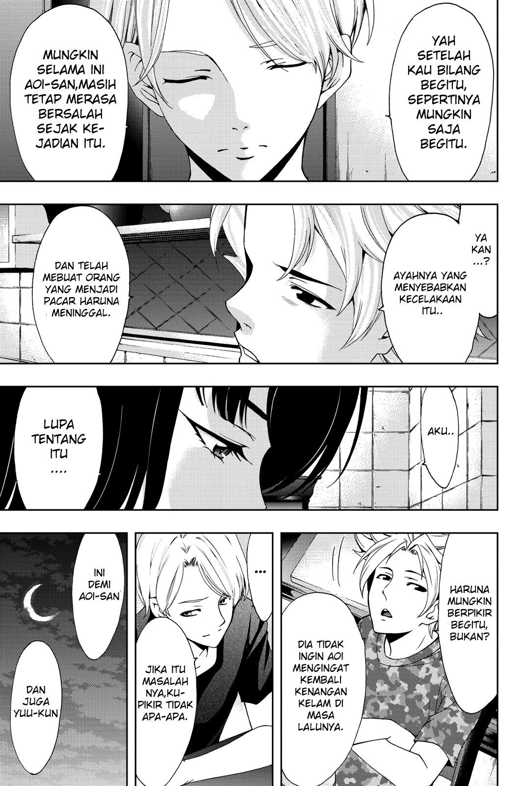 Hitman (Seo Kouji) Chapter 50 Gambar 10