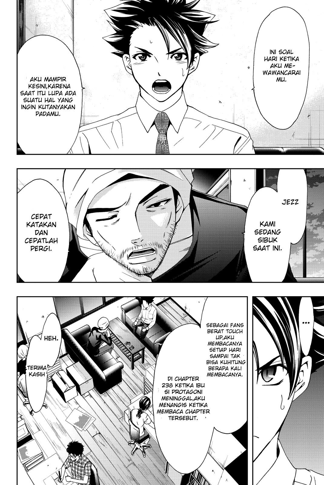 Hitman (Seo Kouji) Chapter 50 Gambar 16