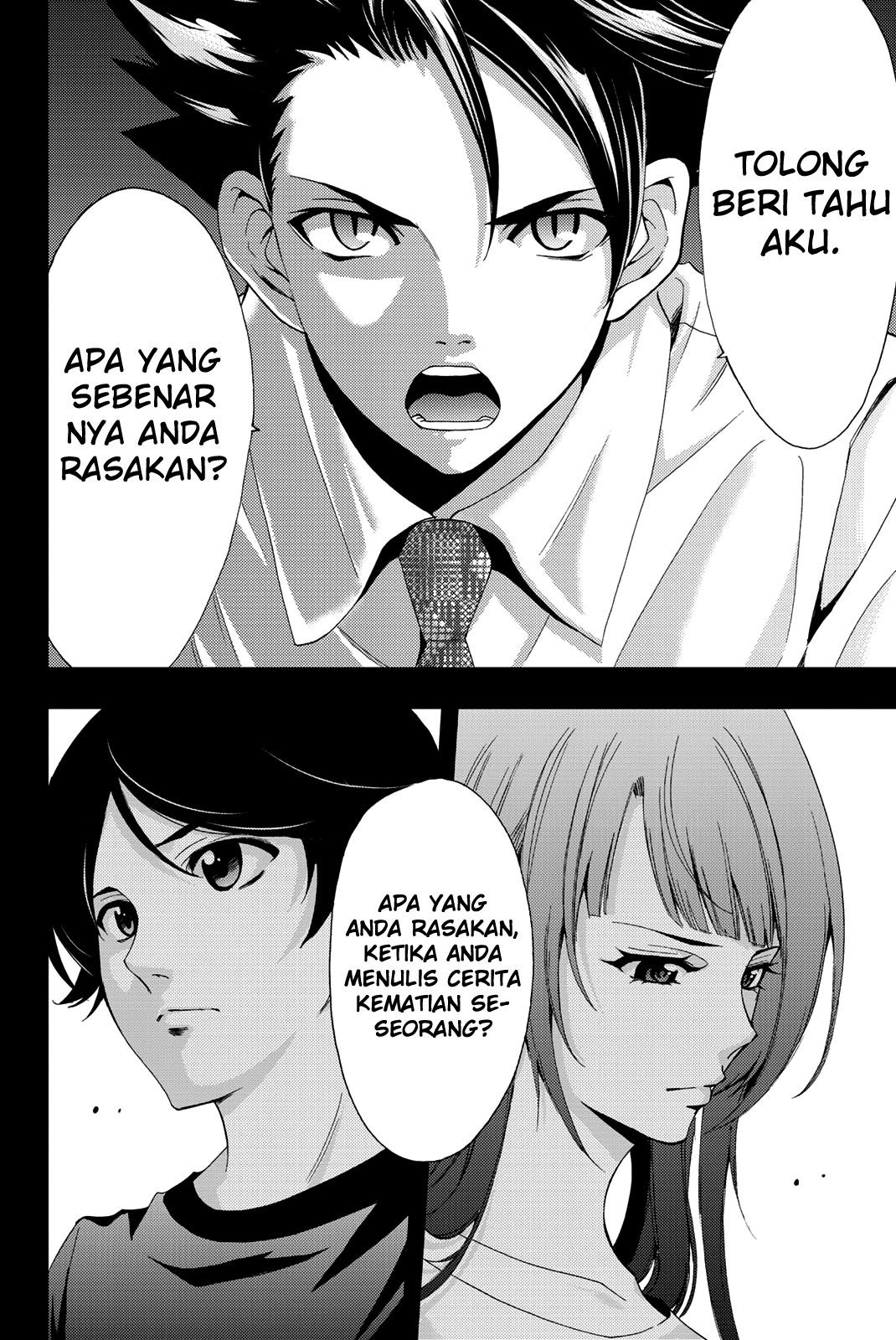 Hitman (Seo Kouji) Chapter 50 Gambar 18