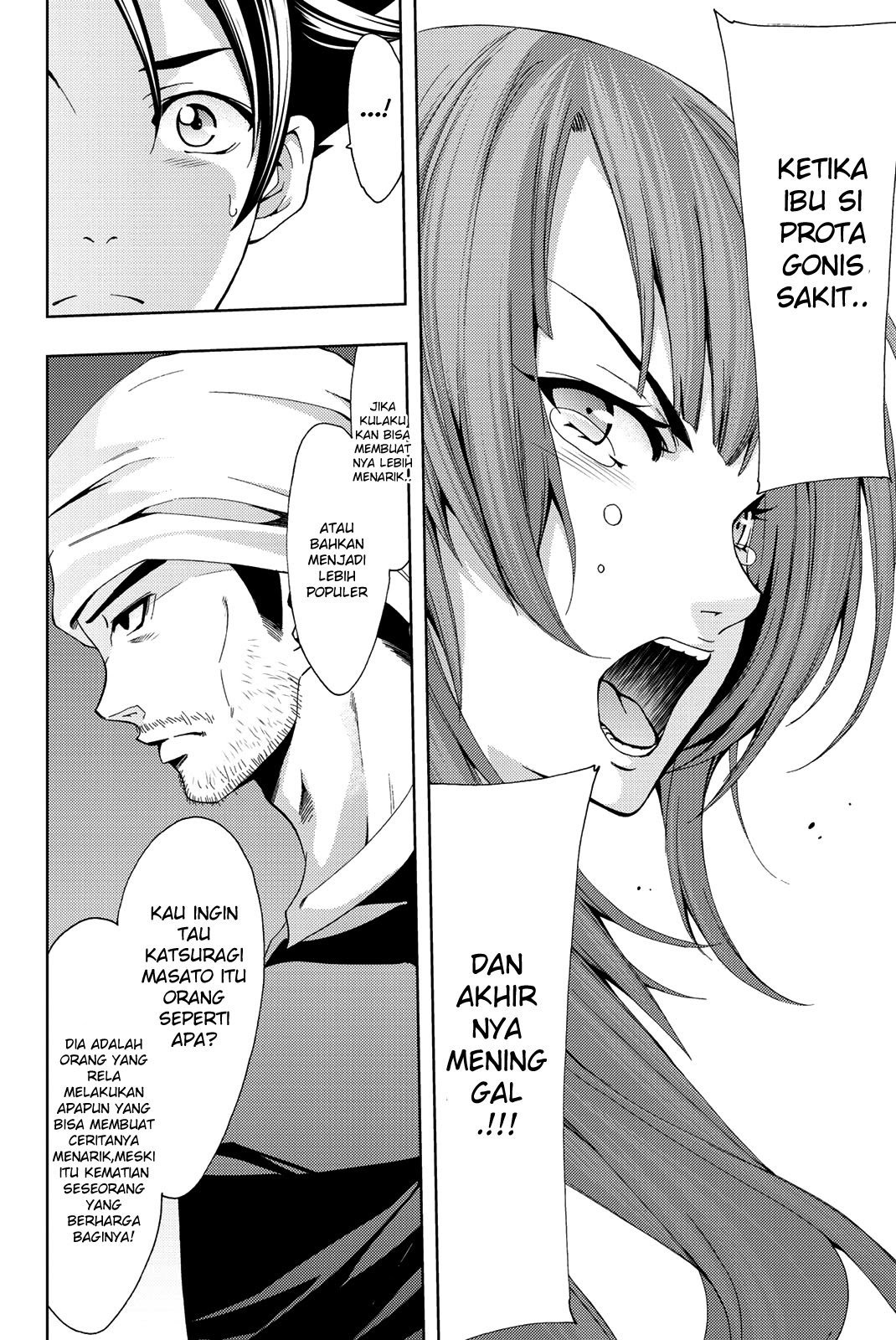 Hitman (Seo Kouji) Chapter 50 Gambar 5