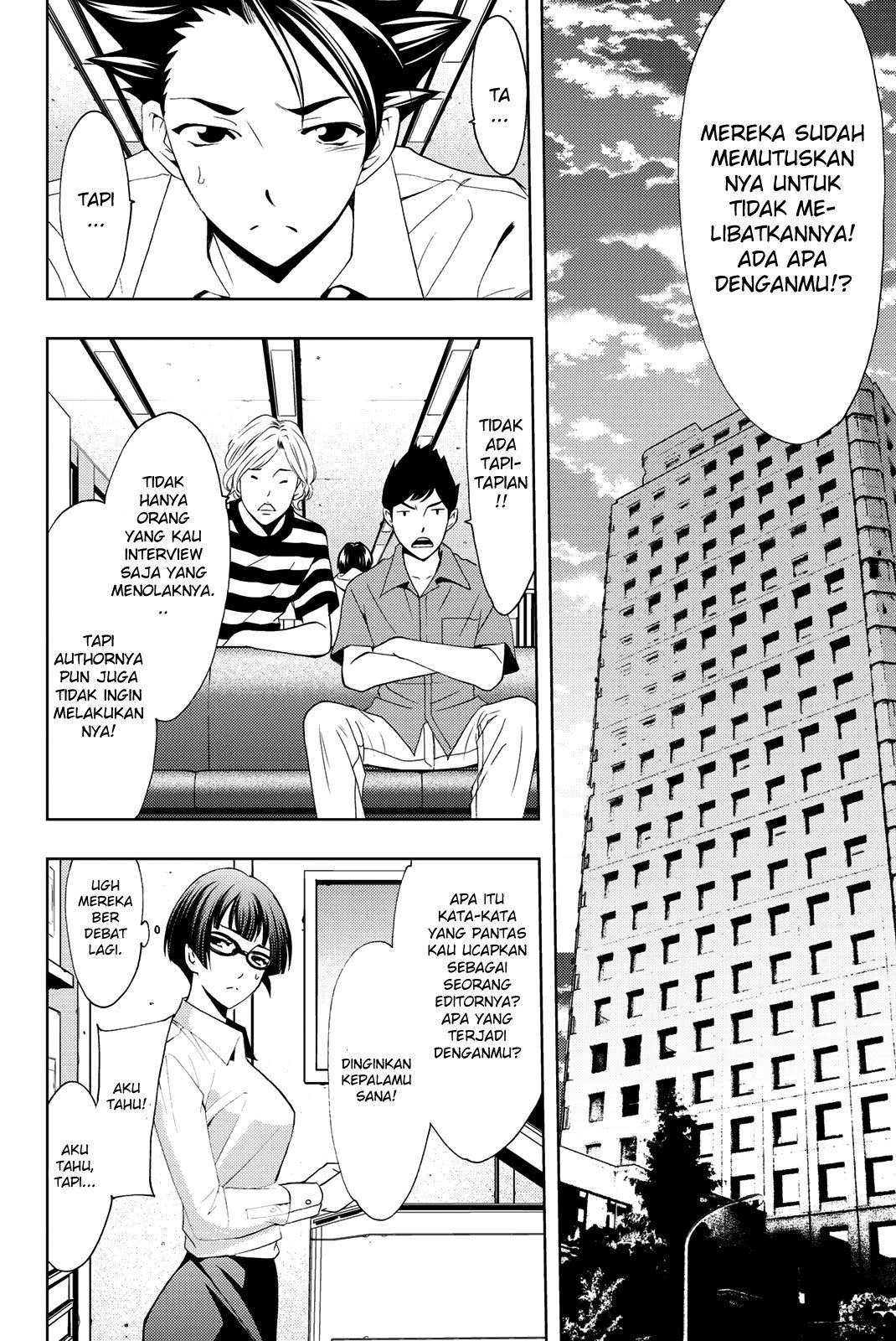 Hitman (Seo Kouji) Chapter 50 Gambar 7