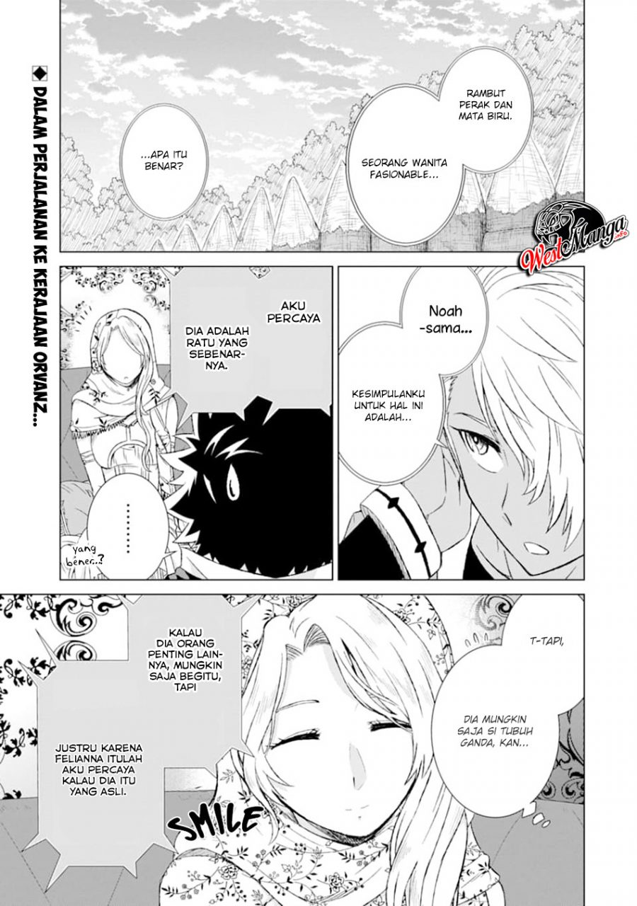 Baca Manga Isekai de tadahitori no mamono tsukai ~ tenshoku shitara maou ni machigawa remashita Chapter 15 Gambar 2