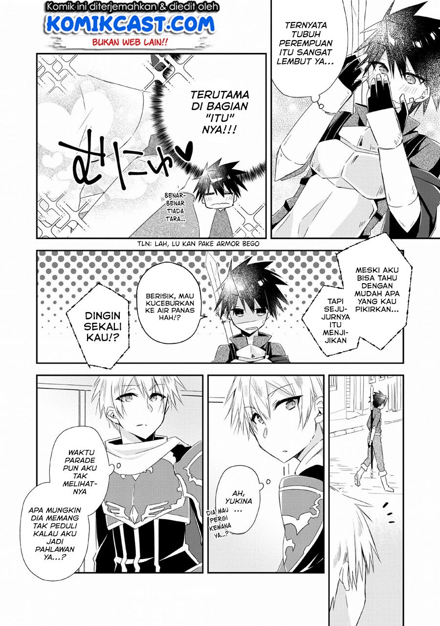Yuusha Densetsu no Uragawa de Ore wa Eiyuu Densetsu o Tsukurimasu: Oudou Goroshi no Eiyuutan Chapter 04 Gambar 3