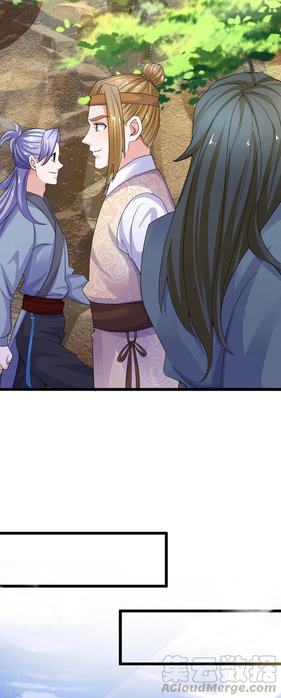 Shura Sword Sovereign Chapter 112 Gambar 10