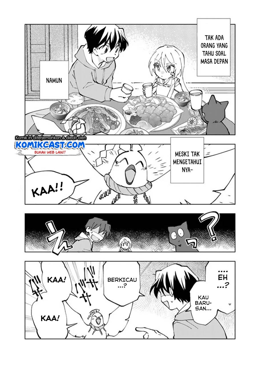 Isekai Tensei… Saretenee! Chapter 16 Gambar 11