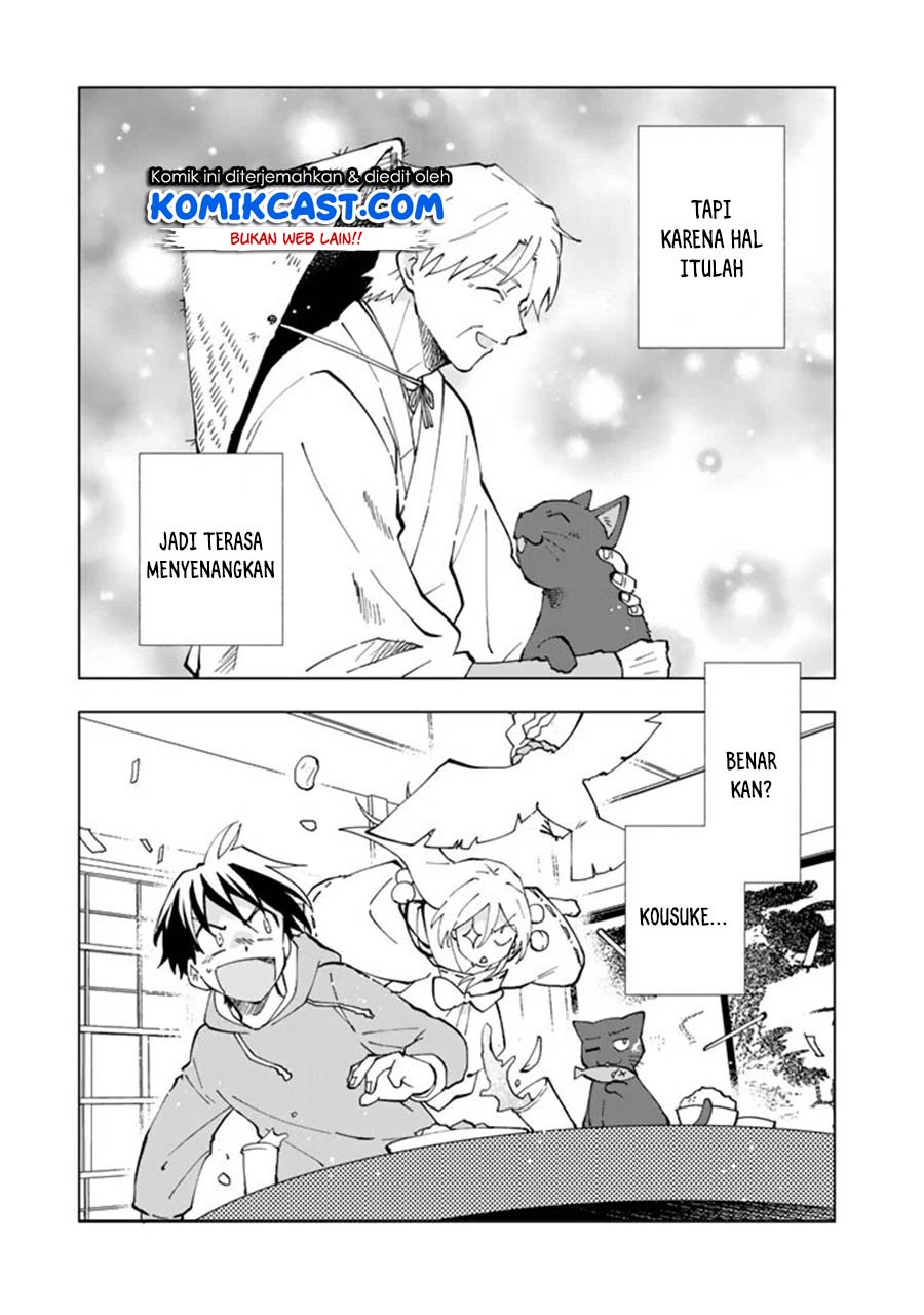 Isekai Tensei… Saretenee! Chapter 16 Gambar 12