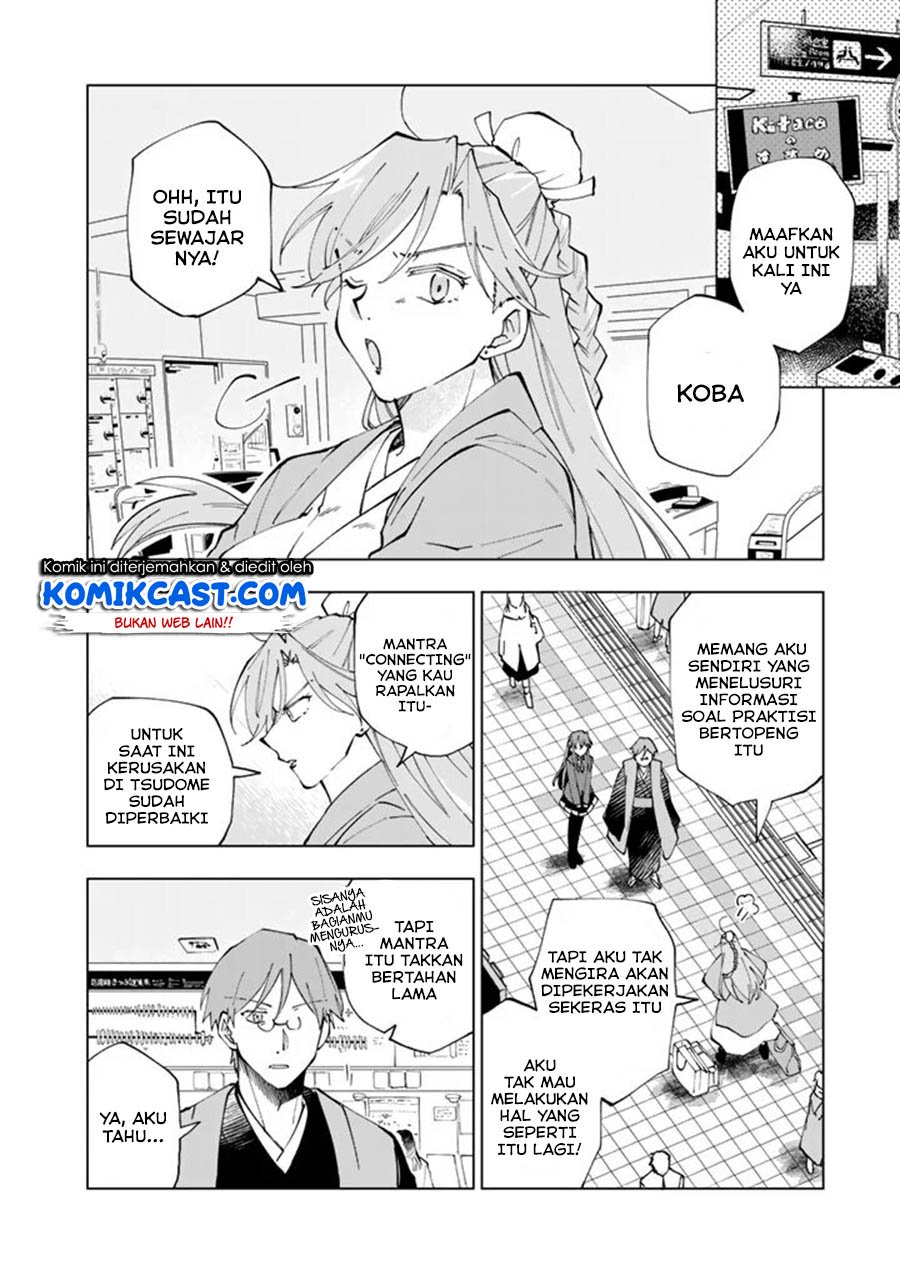 Isekai Tensei… Saretenee! Chapter 16 Gambar 3