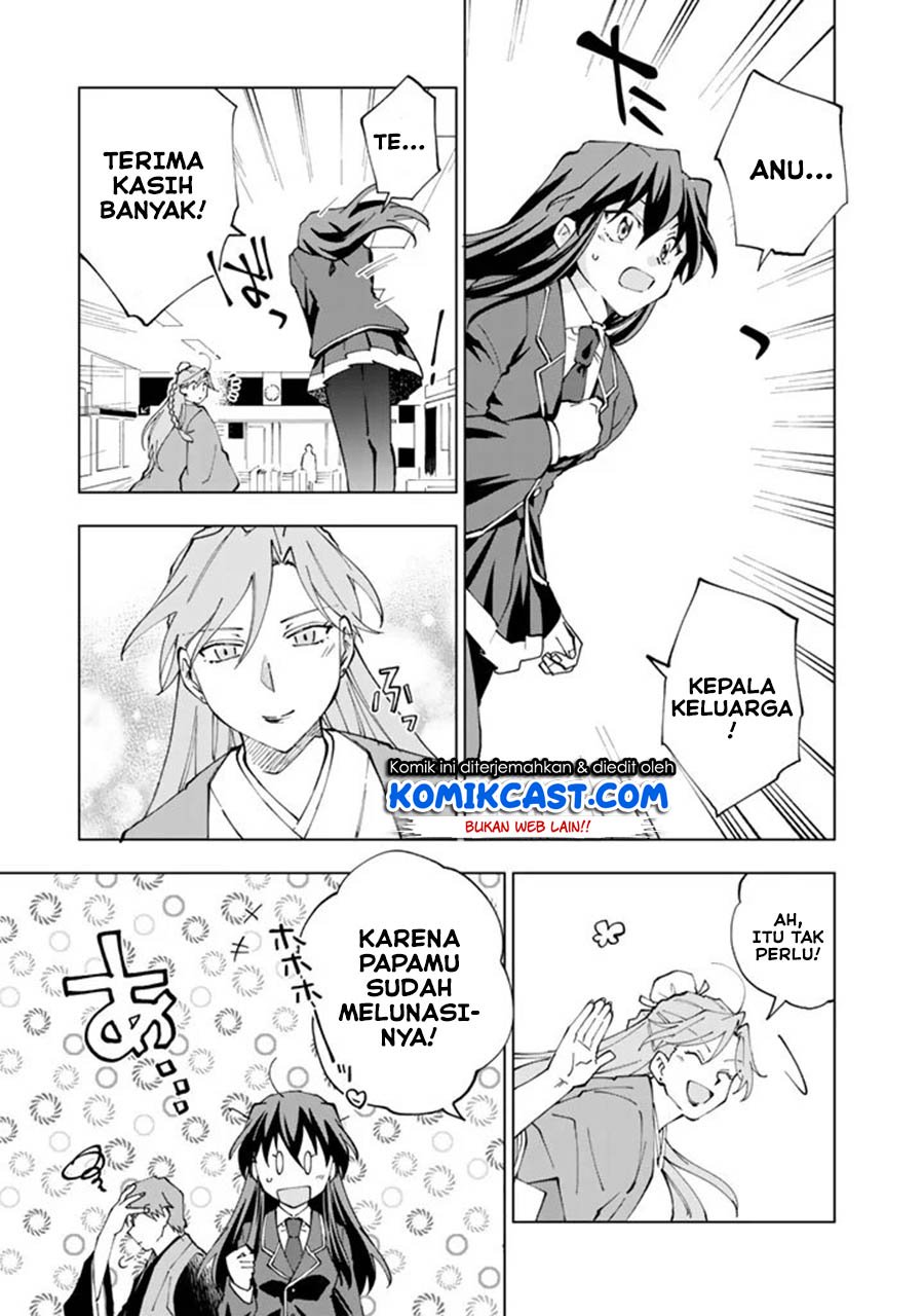 Isekai Tensei… Saretenee! Chapter 16 Gambar 4