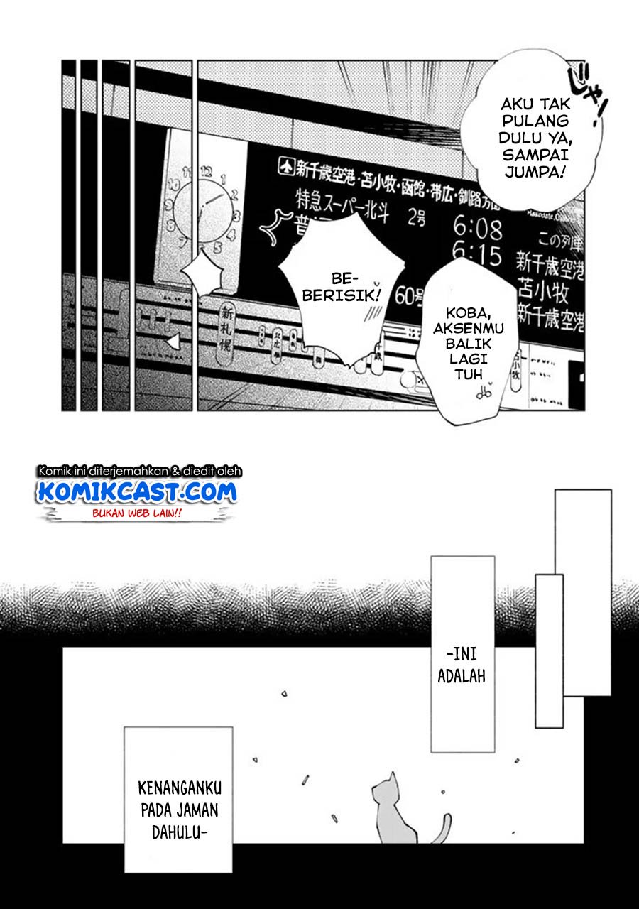 Isekai Tensei… Saretenee! Chapter 16 Gambar 5