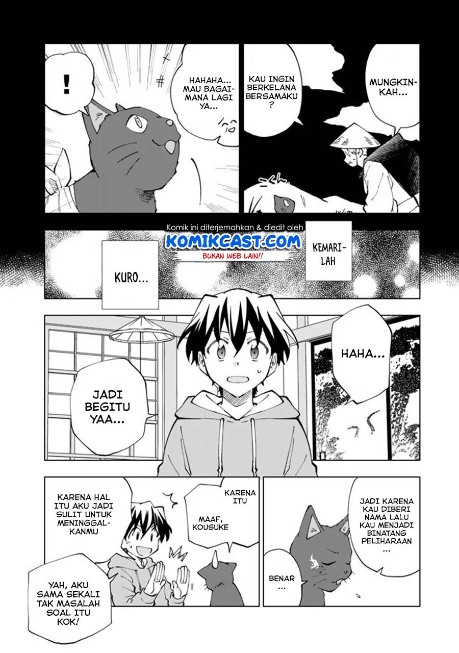 Isekai Tensei… Saretenee! Chapter 16 Gambar 7