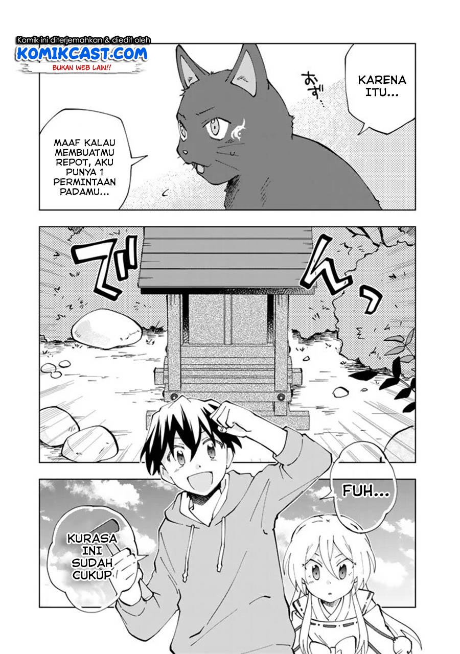 Isekai Tensei… Saretenee! Chapter 16 Gambar 8