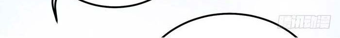 The Ghostly Doctor Chapter 203 Gambar 25
