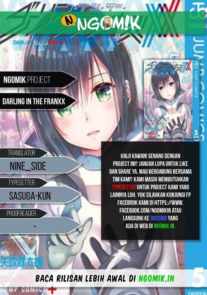 Baca Komik Darling In The FranXX Chapter 48 Gambar 1