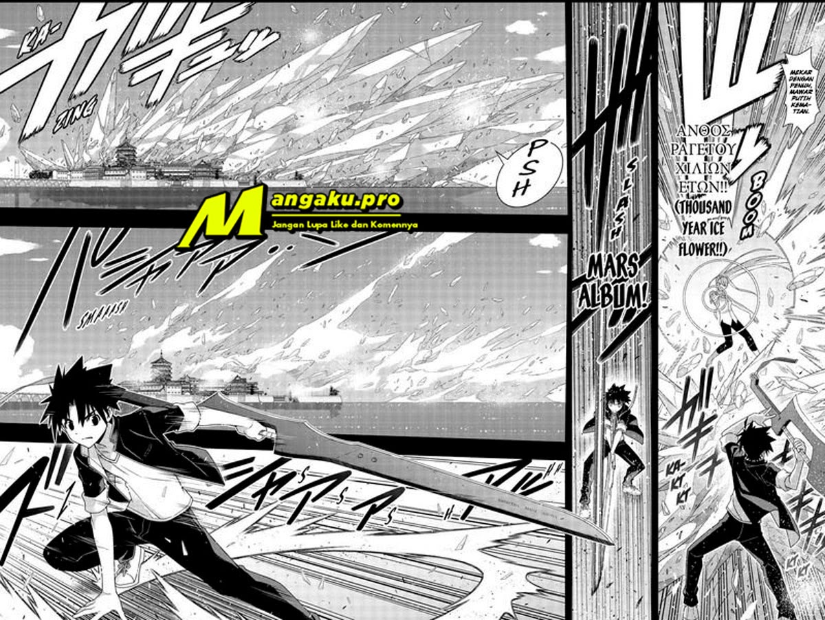 UQ Holder! Chapter 175.1 Gambar 15