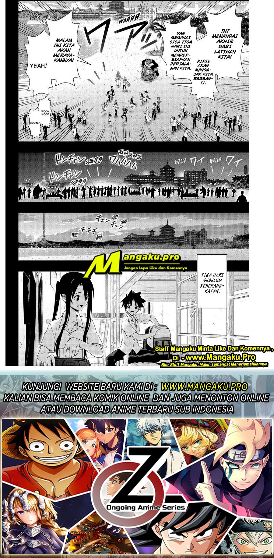 UQ Holder! Chapter 175.1 Gambar 18