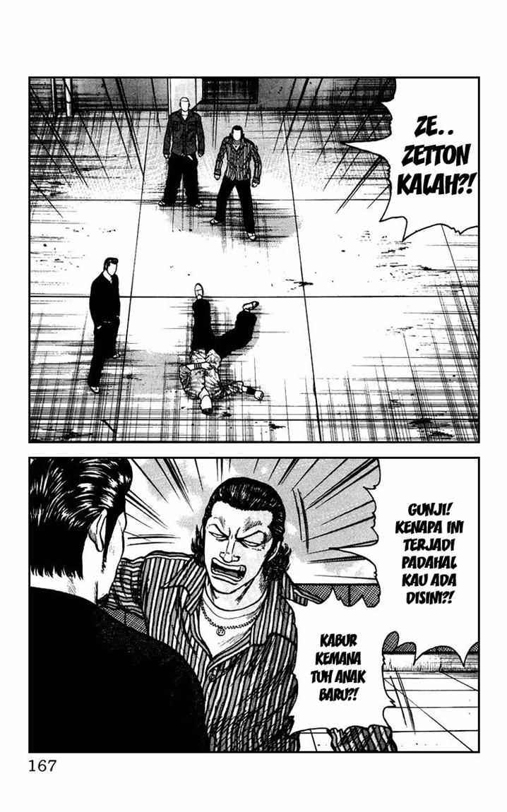 Crows The Aftermath Chapter 6 Gambar 14