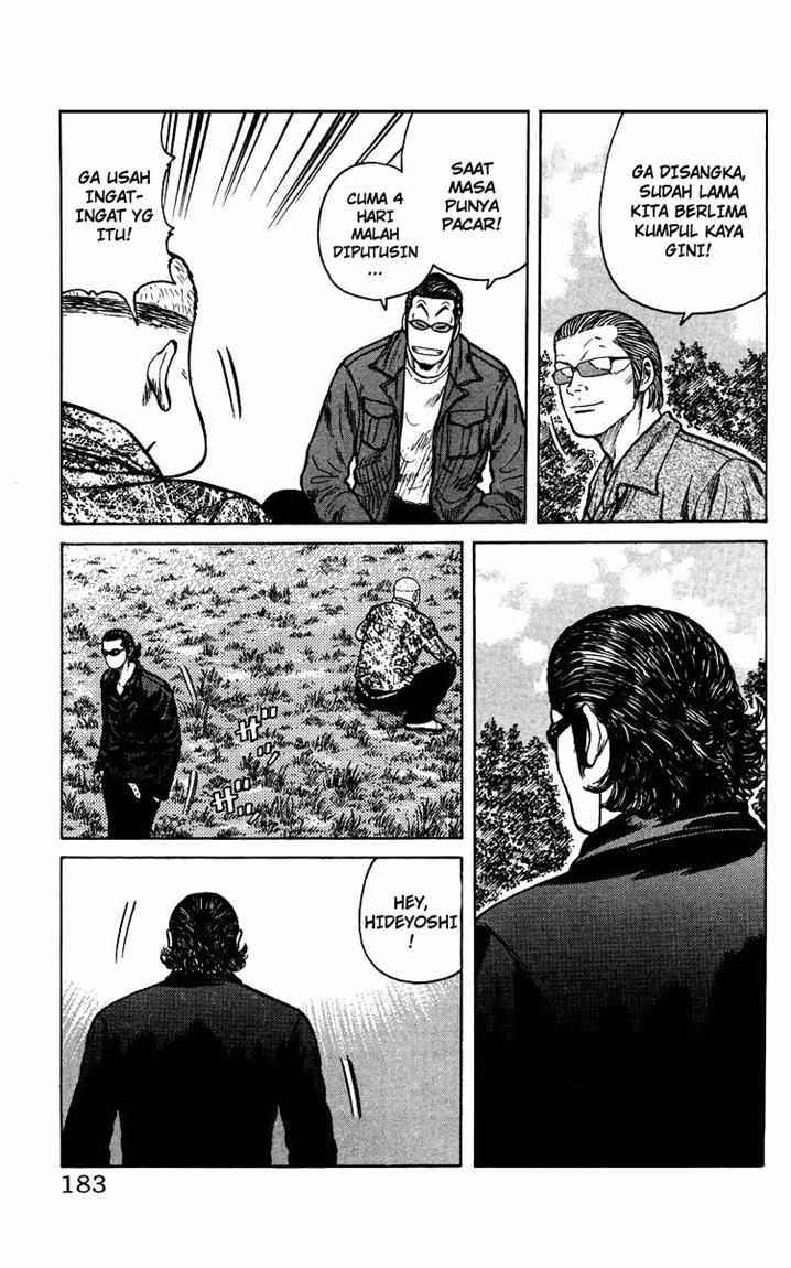 Crows The Aftermath Chapter 6 Gambar 30