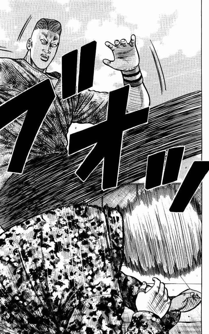Crows The Aftermath Chapter 6 Gambar 4
