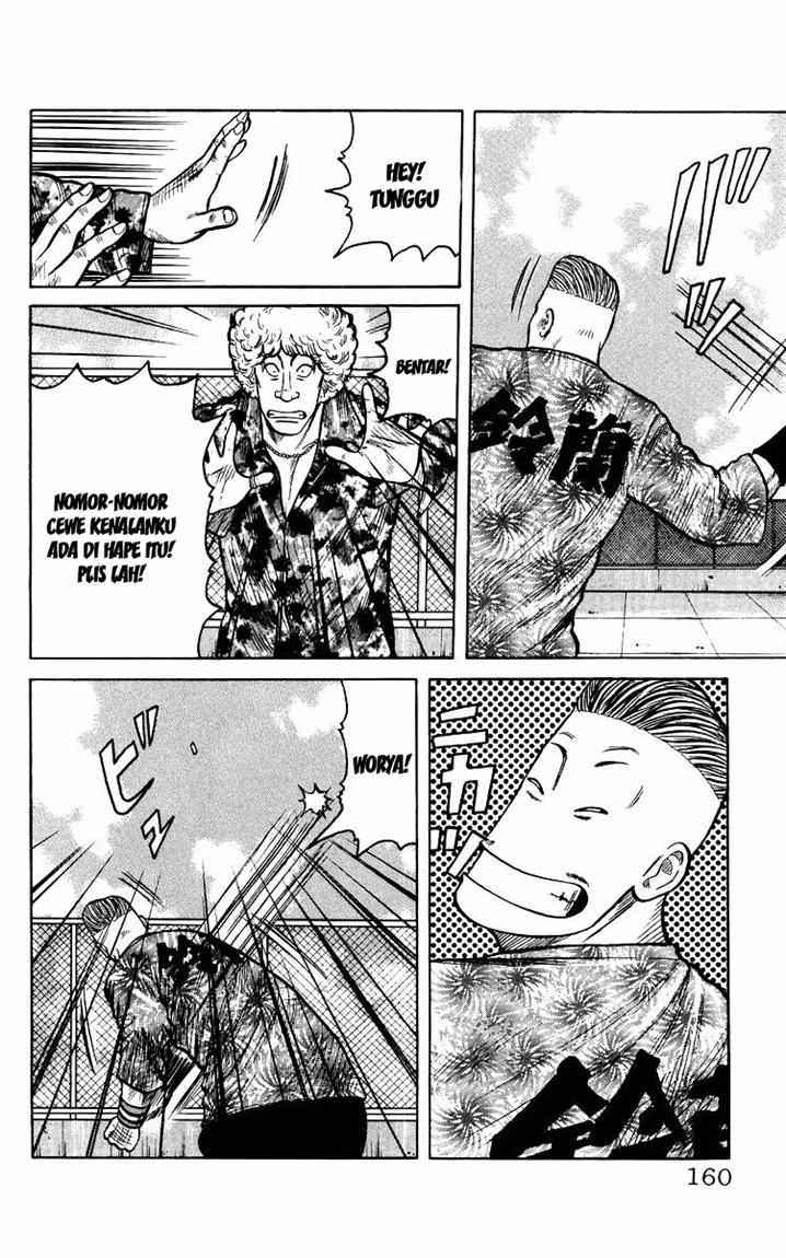 Crows The Aftermath Chapter 6 Gambar 7