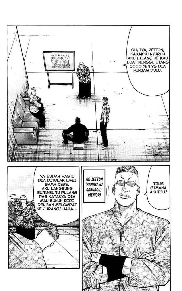 Crows The Aftermath Chapter 4 Gambar 8
