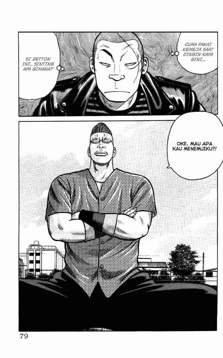 Crows The Aftermath Chapter 3 Gambar 13