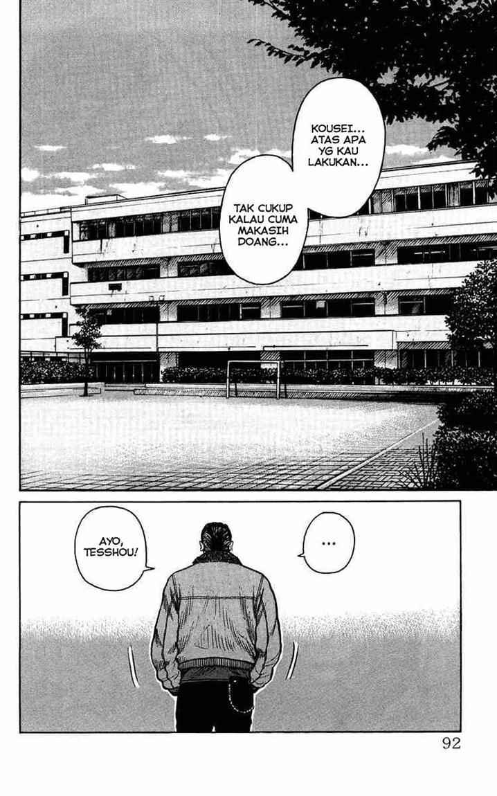 Crows The Aftermath Chapter 3 Gambar 25