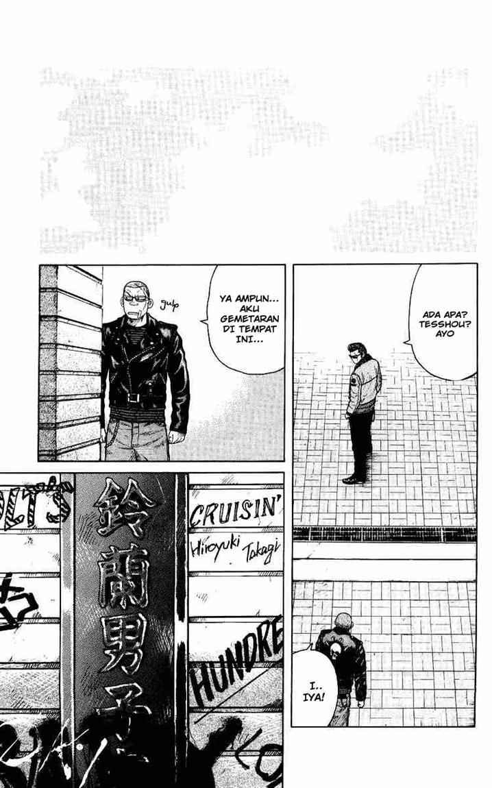 Crows The Aftermath Chapter 2 Gambar 30