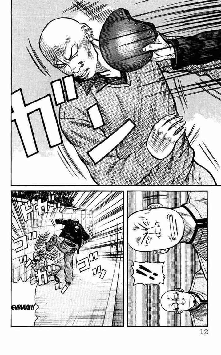 Crows The Aftermath Chapter 1 Gambar 10