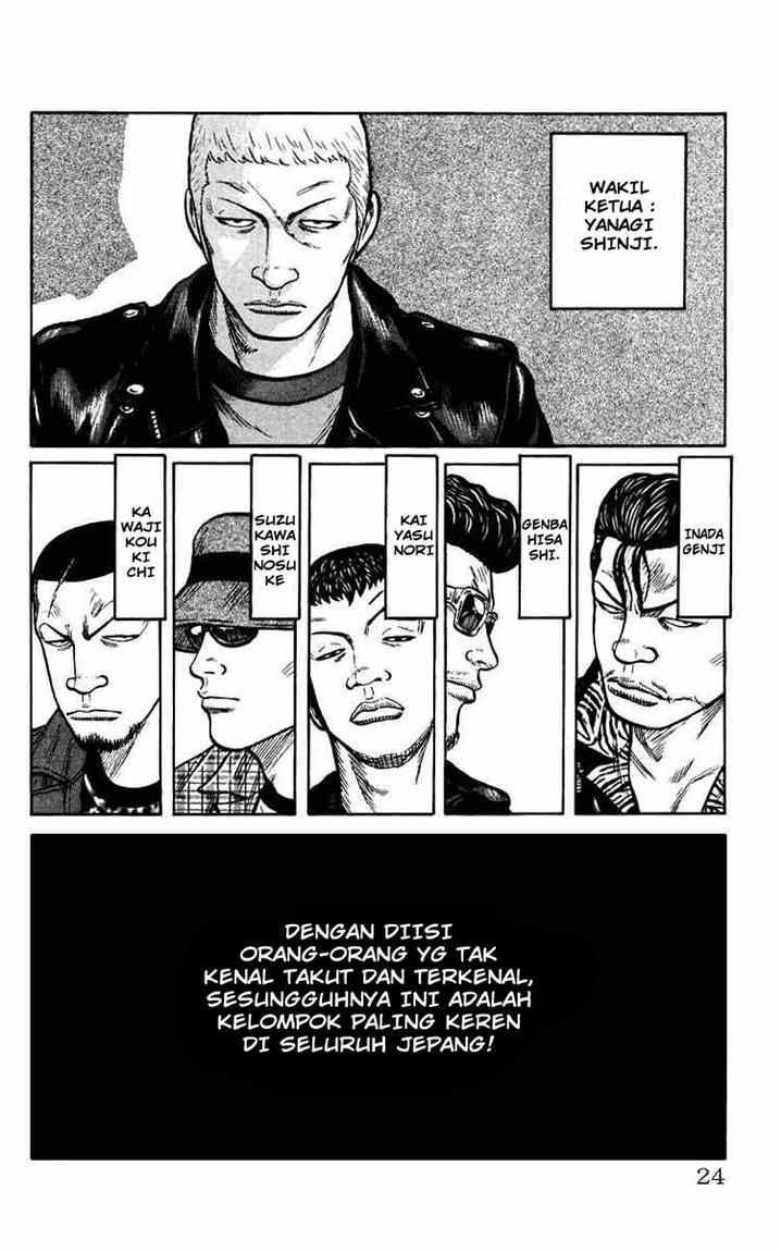 Crows The Aftermath Chapter 1 Gambar 22