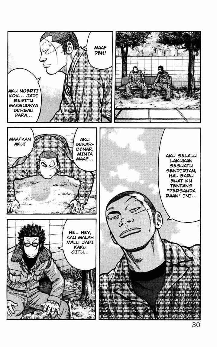 Crows The Aftermath Chapter 1 Gambar 28