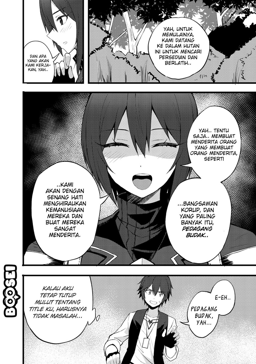 Dorei Shounin shika Sentakushi ga nai desu yo? ~Harem? Nani sore oishii no?~ Chapter 15 Gambar 11