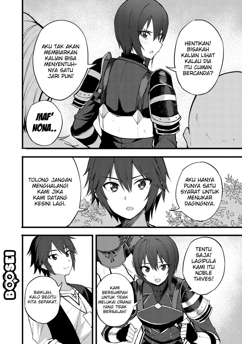 Dorei Shounin shika Sentakushi ga nai desu yo? ~Harem? Nani sore oishii no?~ Chapter 15 Gambar 13