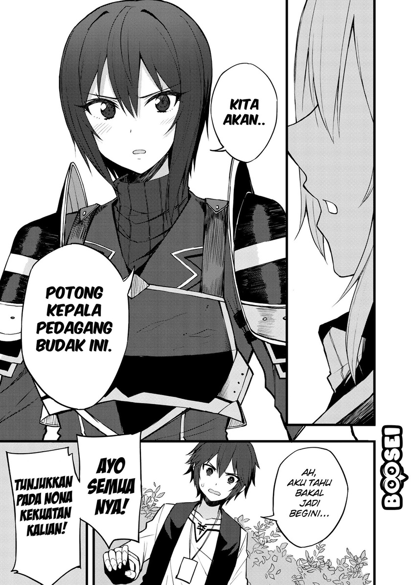 Dorei Shounin shika Sentakushi ga nai desu yo? ~Harem? Nani sore oishii no?~ Chapter 15 Gambar 16