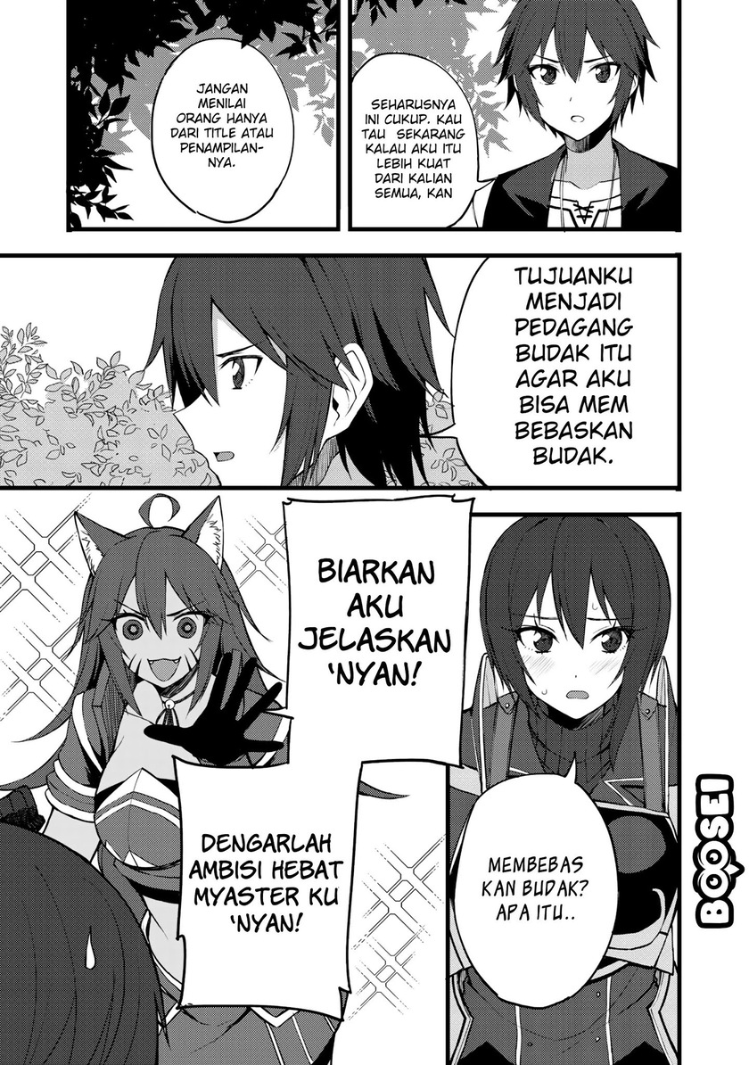 Dorei Shounin shika Sentakushi ga nai desu yo? ~Harem? Nani sore oishii no?~ Chapter 15 Gambar 22