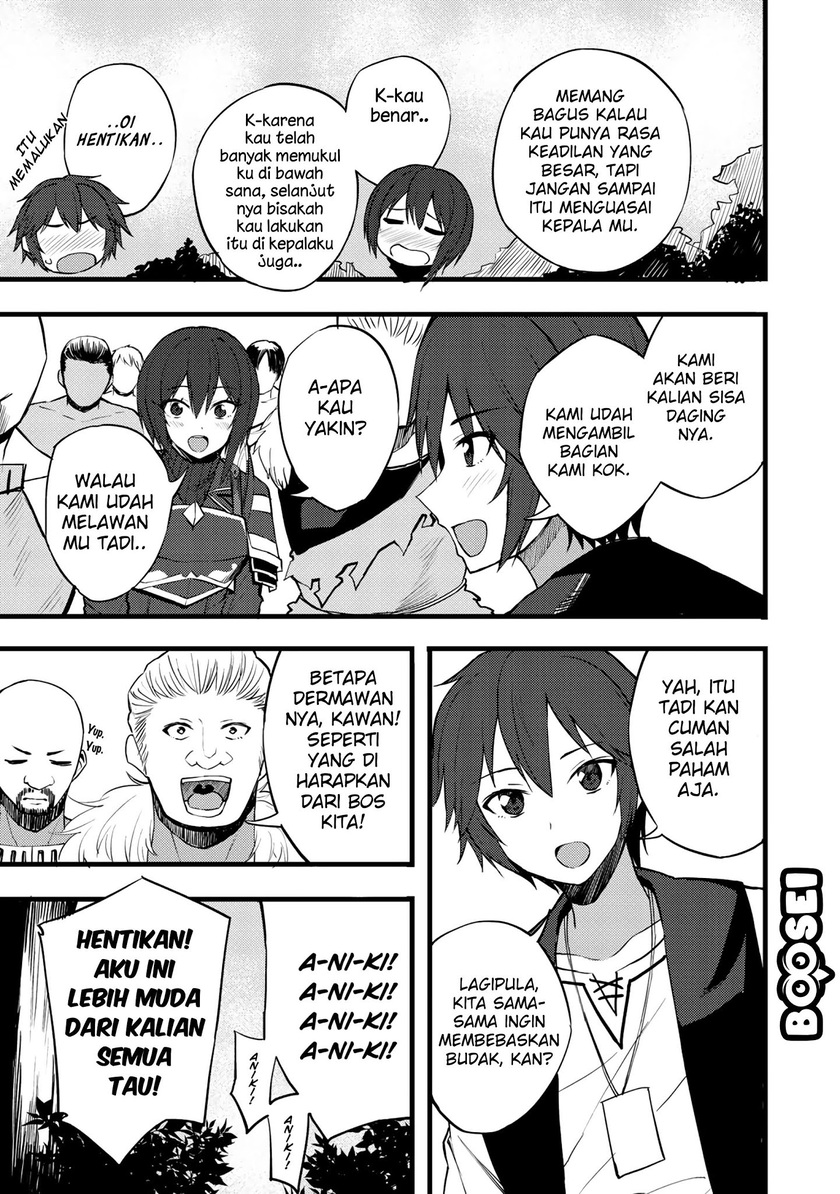 Dorei Shounin shika Sentakushi ga nai desu yo? ~Harem? Nani sore oishii no?~ Chapter 15 Gambar 24