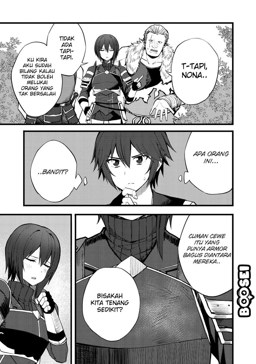 Dorei Shounin shika Sentakushi ga nai desu yo? ~Harem? Nani sore oishii no?~ Chapter 15 Gambar 4