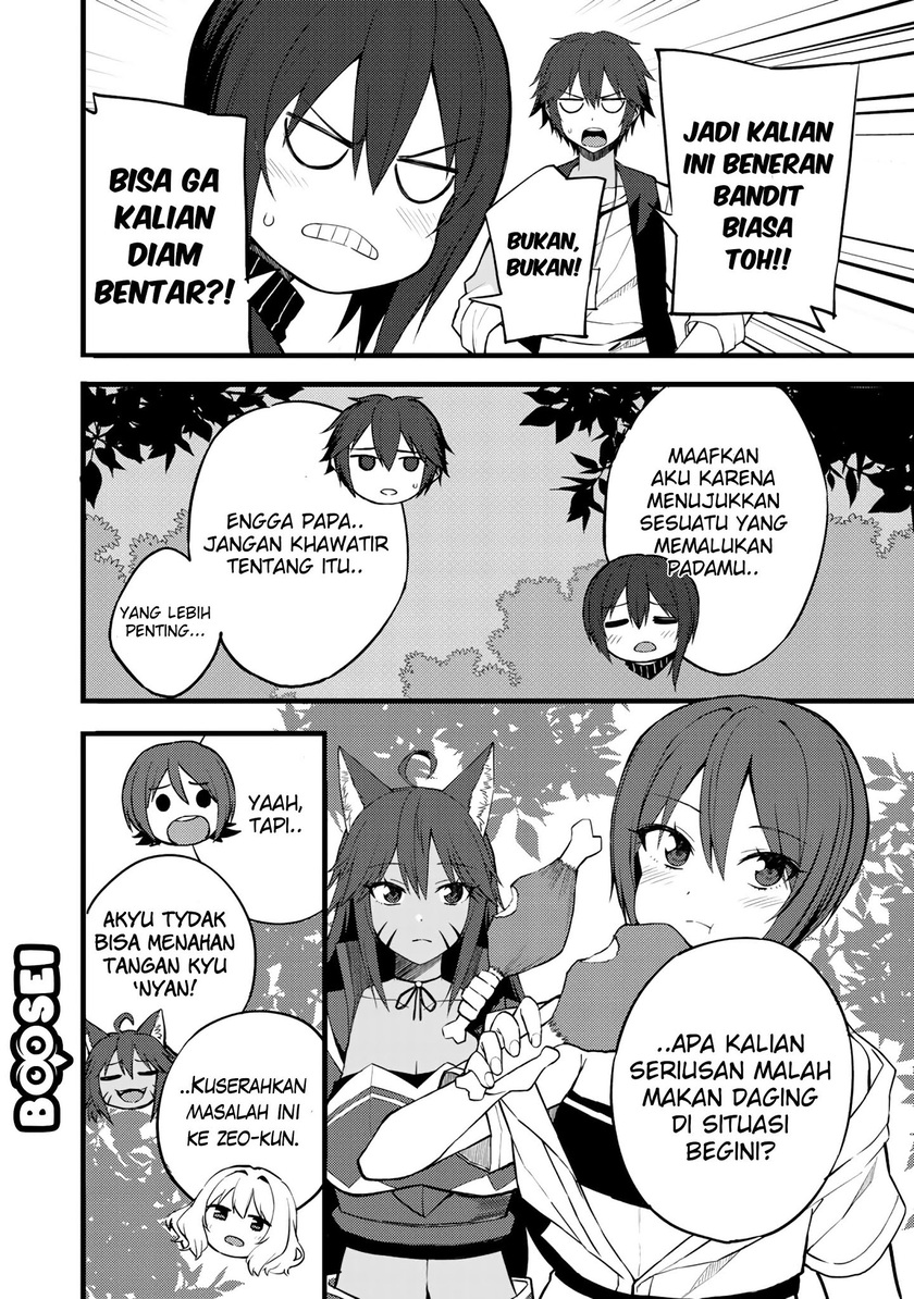 Dorei Shounin shika Sentakushi ga nai desu yo? ~Harem? Nani sore oishii no?~ Chapter 15 Gambar 7