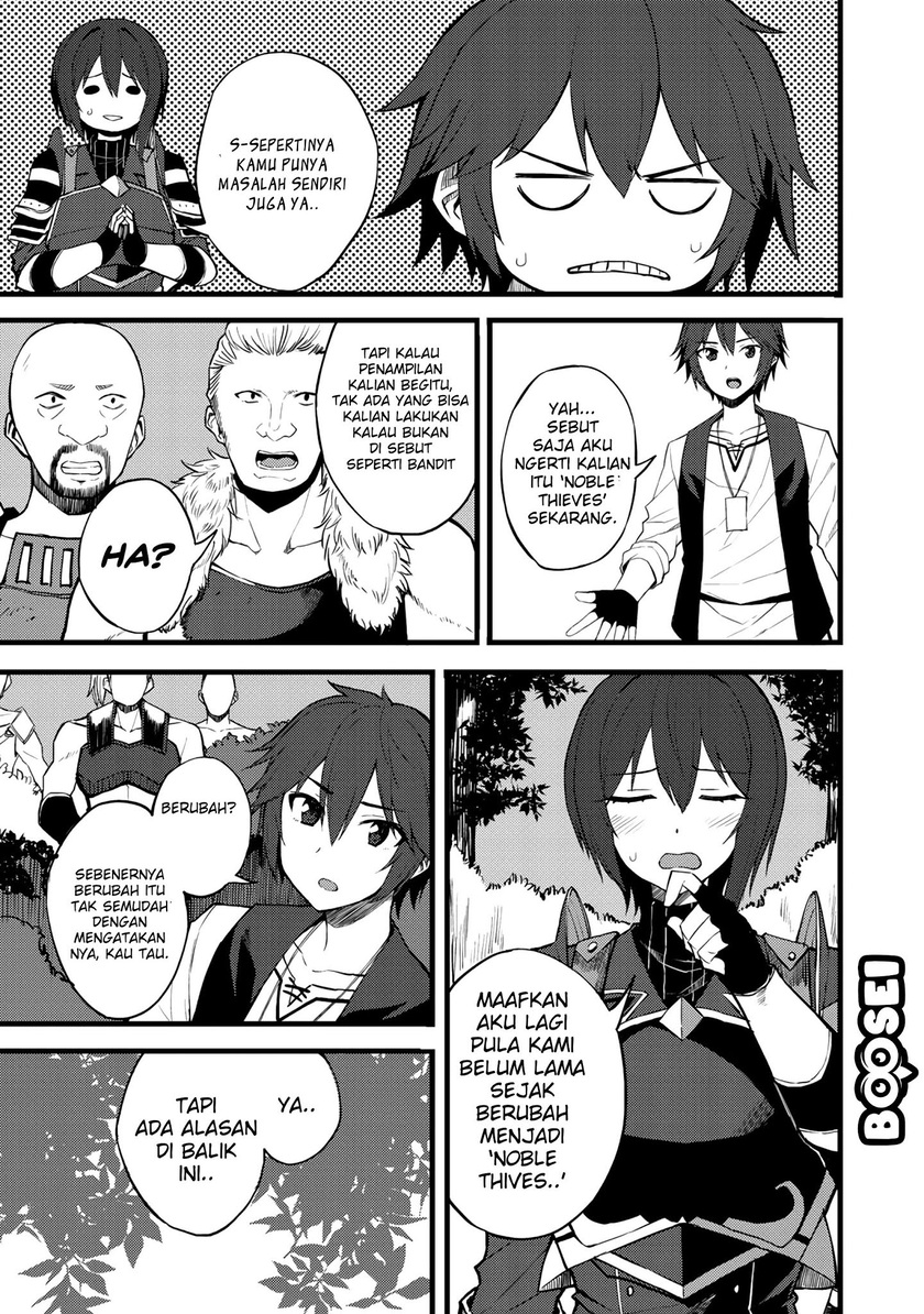 Dorei Shounin shika Sentakushi ga nai desu yo? ~Harem? Nani sore oishii no?~ Chapter 15 Gambar 8
