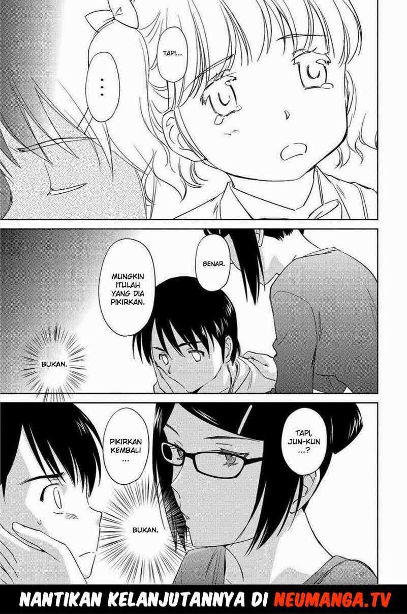 Kono Oneesan wa Fiction desu!? Chapter 48 - https://img.komiku.org/wp-content/uploads/2284338-10.jpg