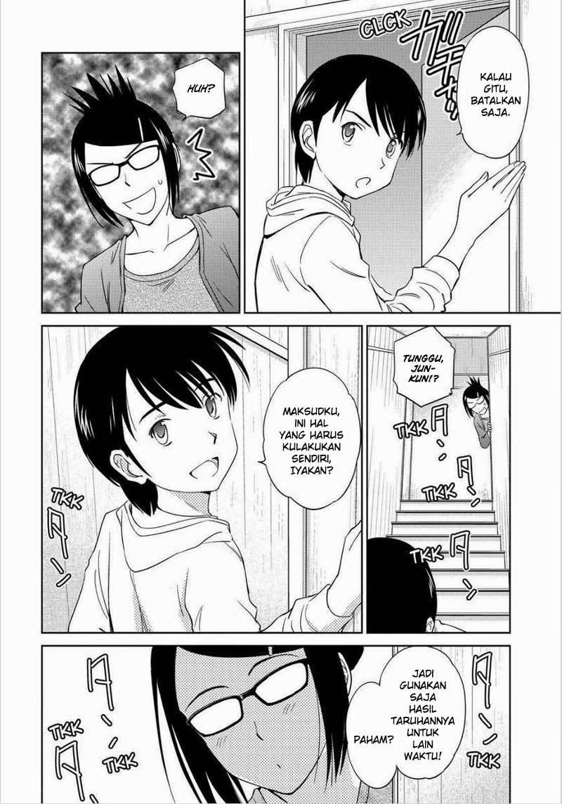 Kono Oneesan wa Fiction desu!? Chapter 48 - https://img.komiku.org/wp-content/uploads/2284338-14.jpg