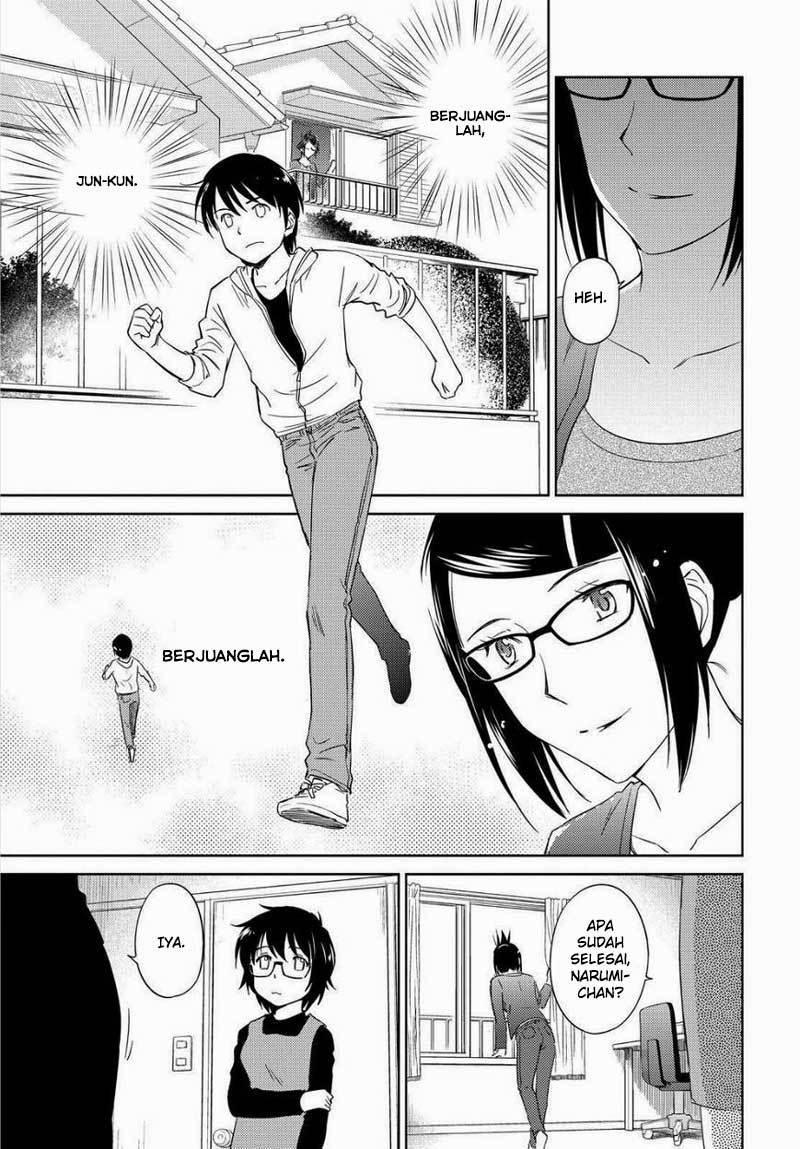 Kono Oneesan wa Fiction desu!? Chapter 48 - https://img.komiku.org/wp-content/uploads/2284338-15.jpg