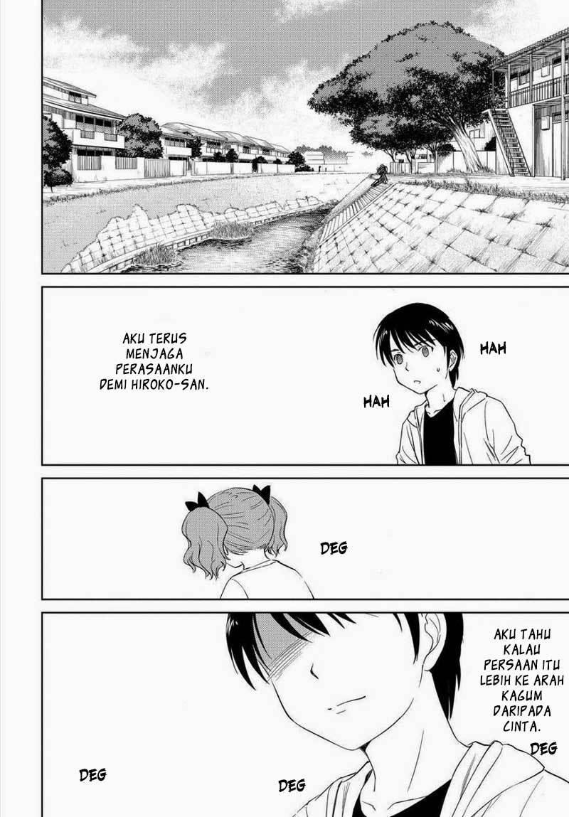 Kono Oneesan wa Fiction desu!? Chapter 48 - https://img.komiku.org/wp-content/uploads/2284338-18.jpg